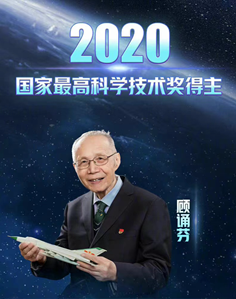 微信图片_20211112100543.png