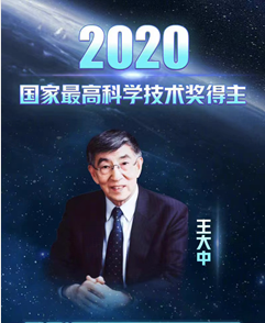 微信图片_20211112100539.png