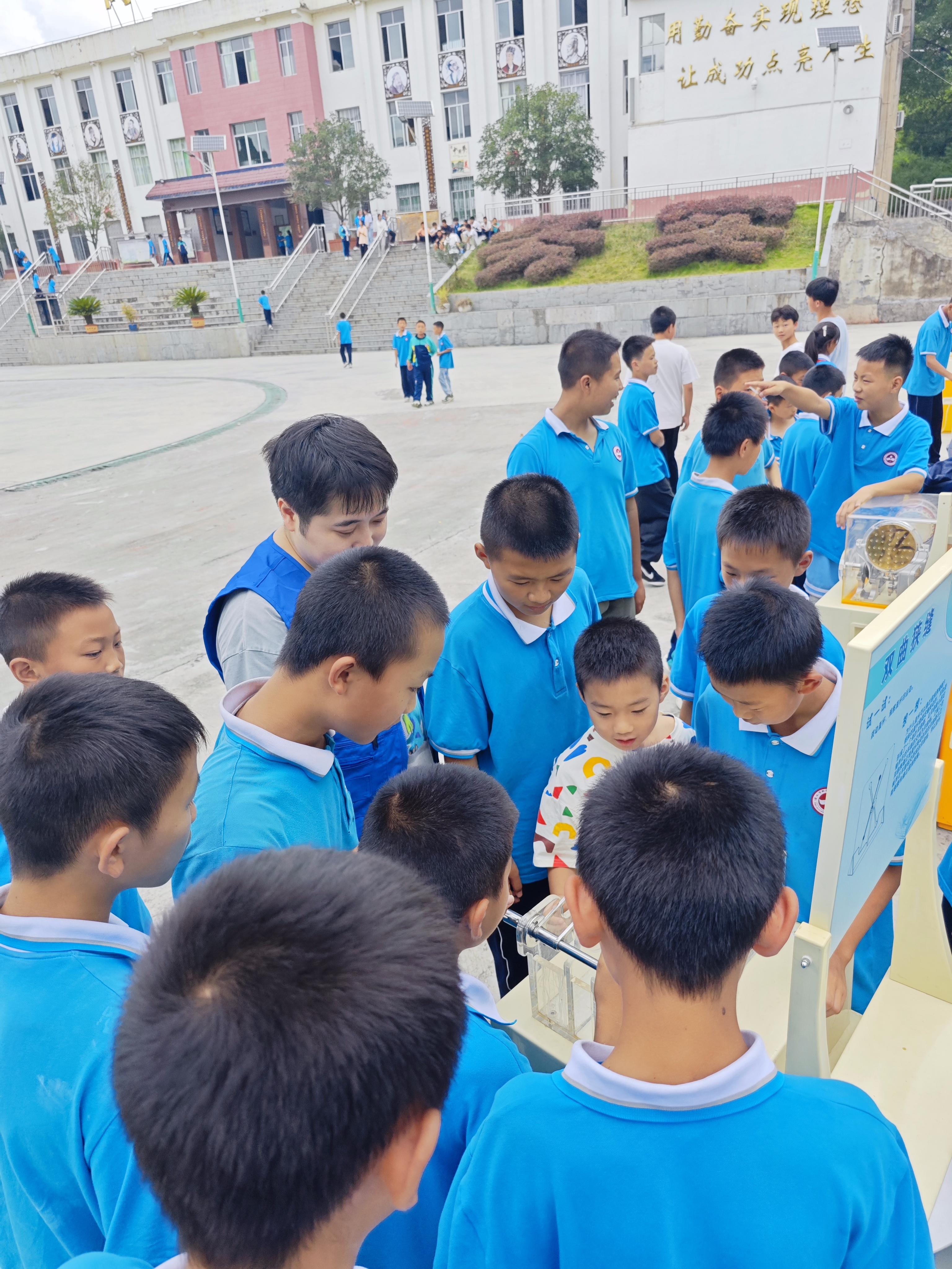 微信图片_20230824161204.jpg 微信图片_20230824161204.jpg