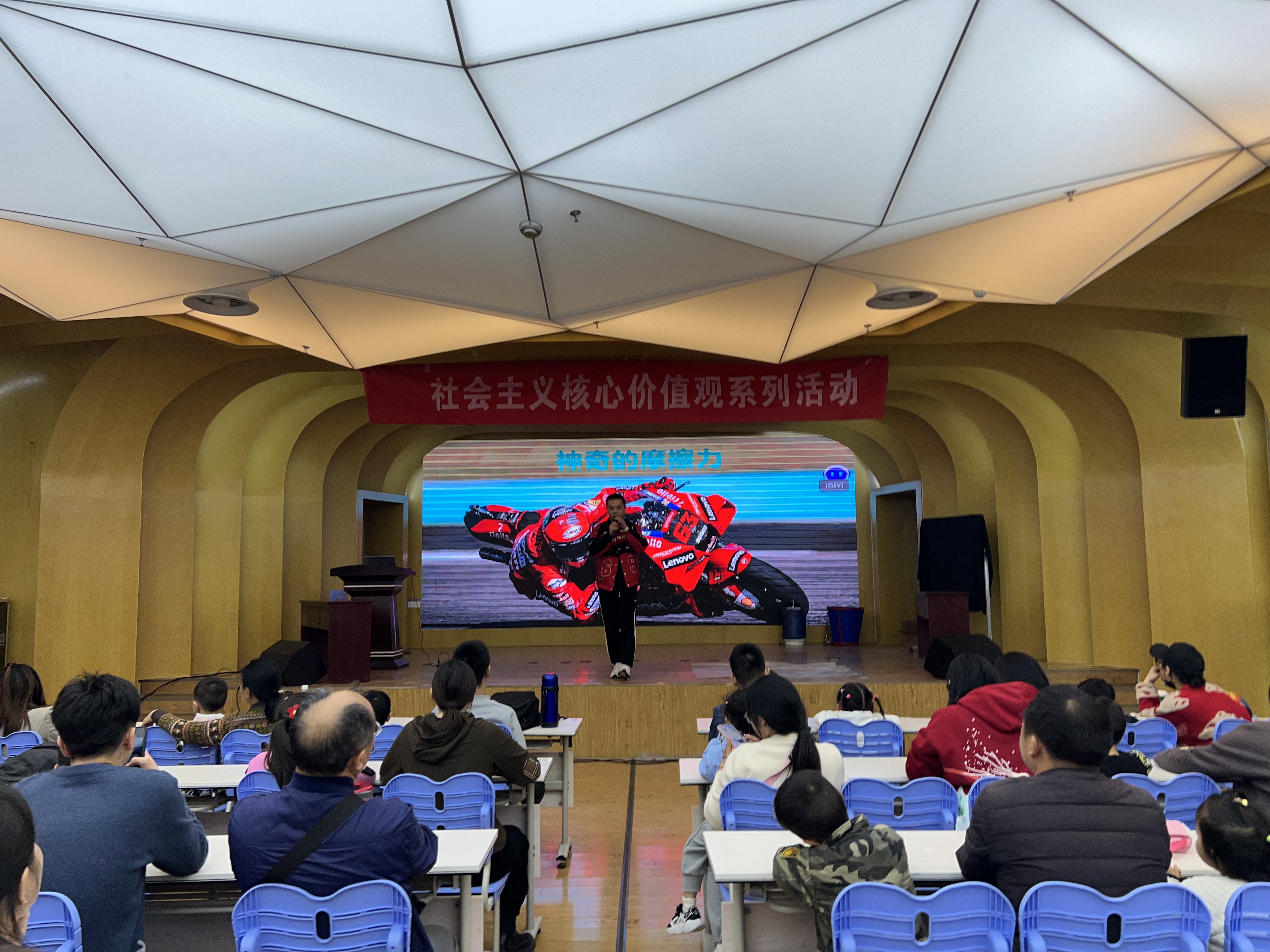 微信图片_20240509143007.jpg