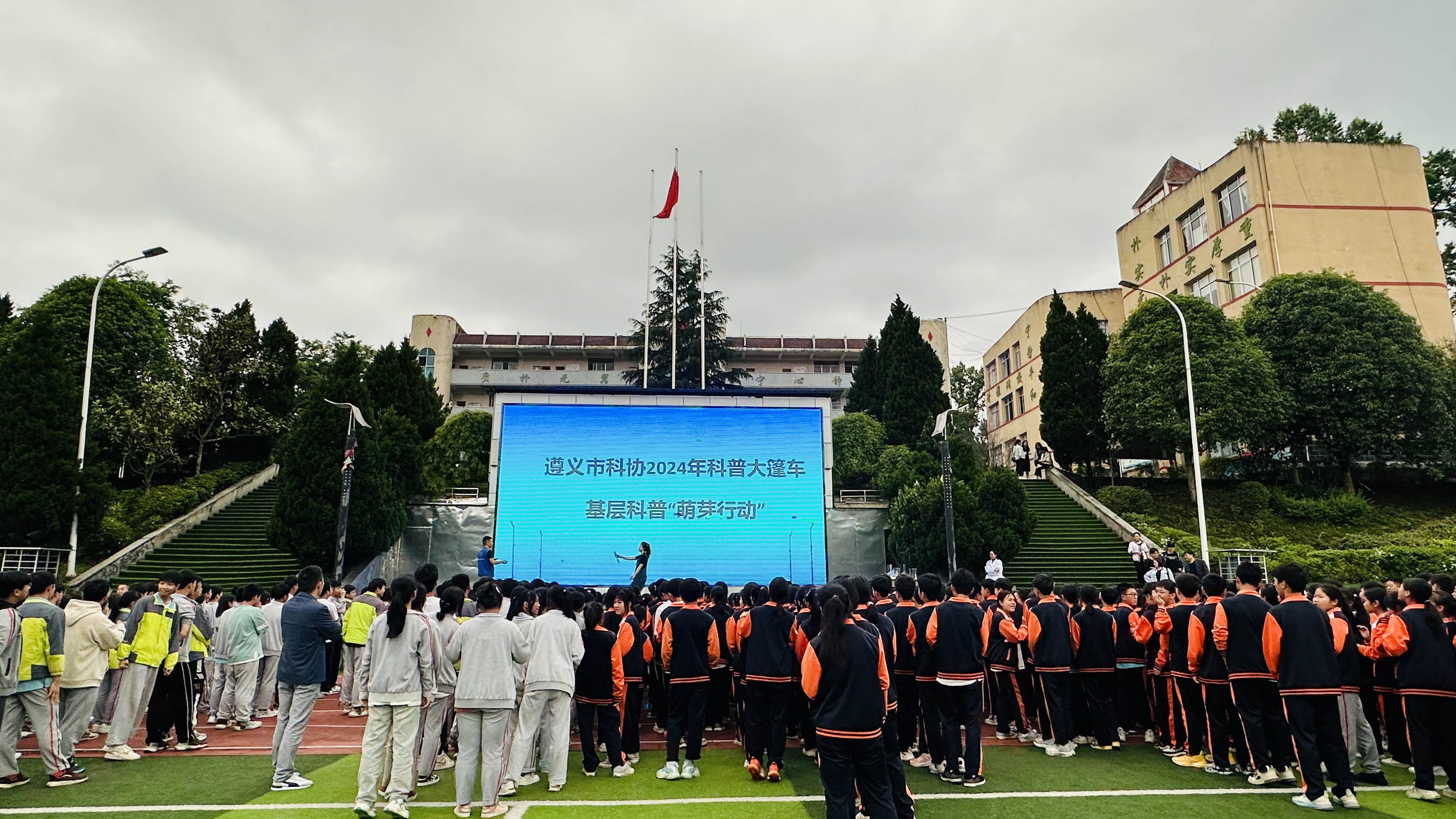 微信图片_20240510111250.jpg