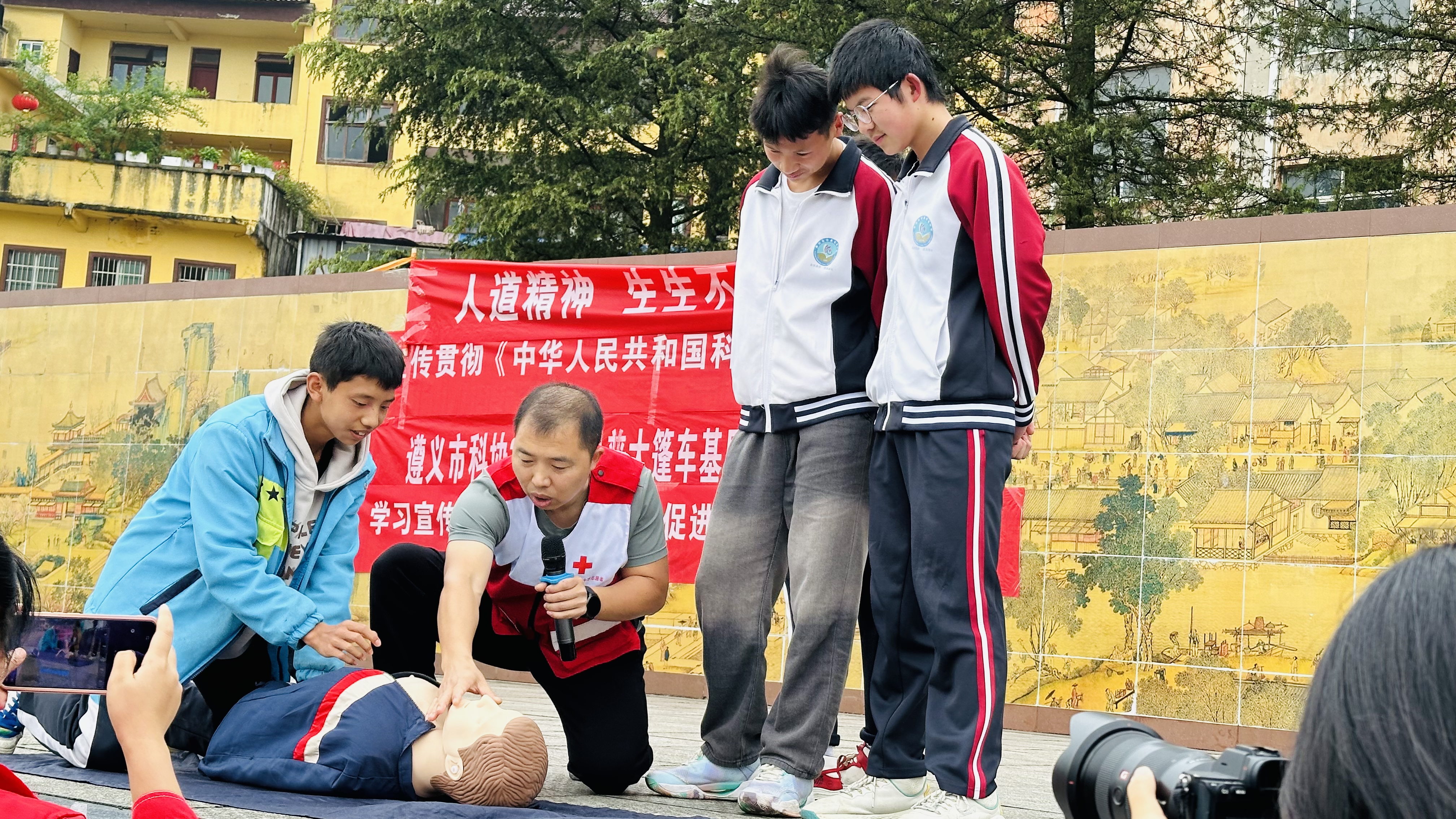 微信图片_20240515101100.jpg