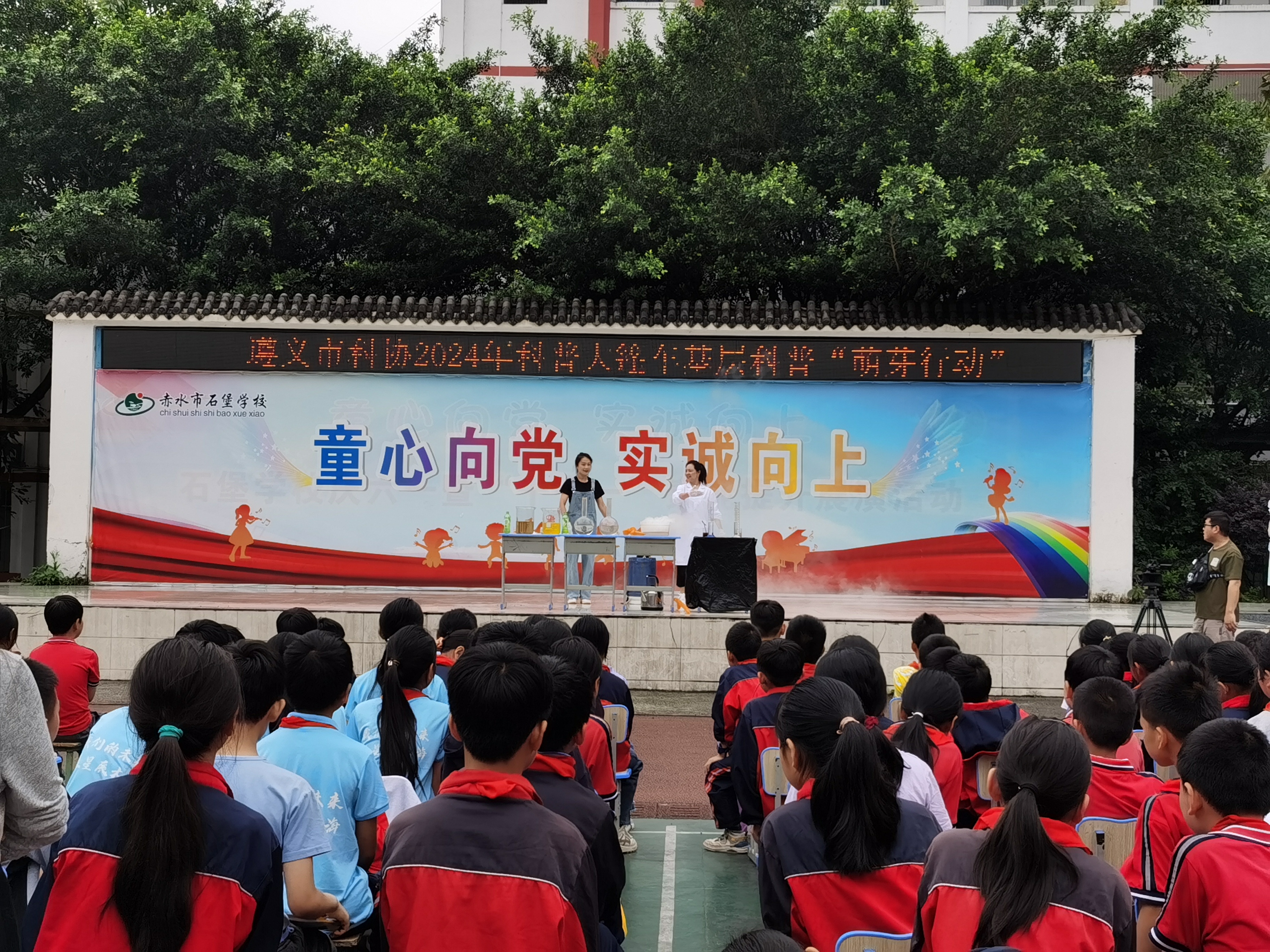 微信图片_20240517160403.jpg