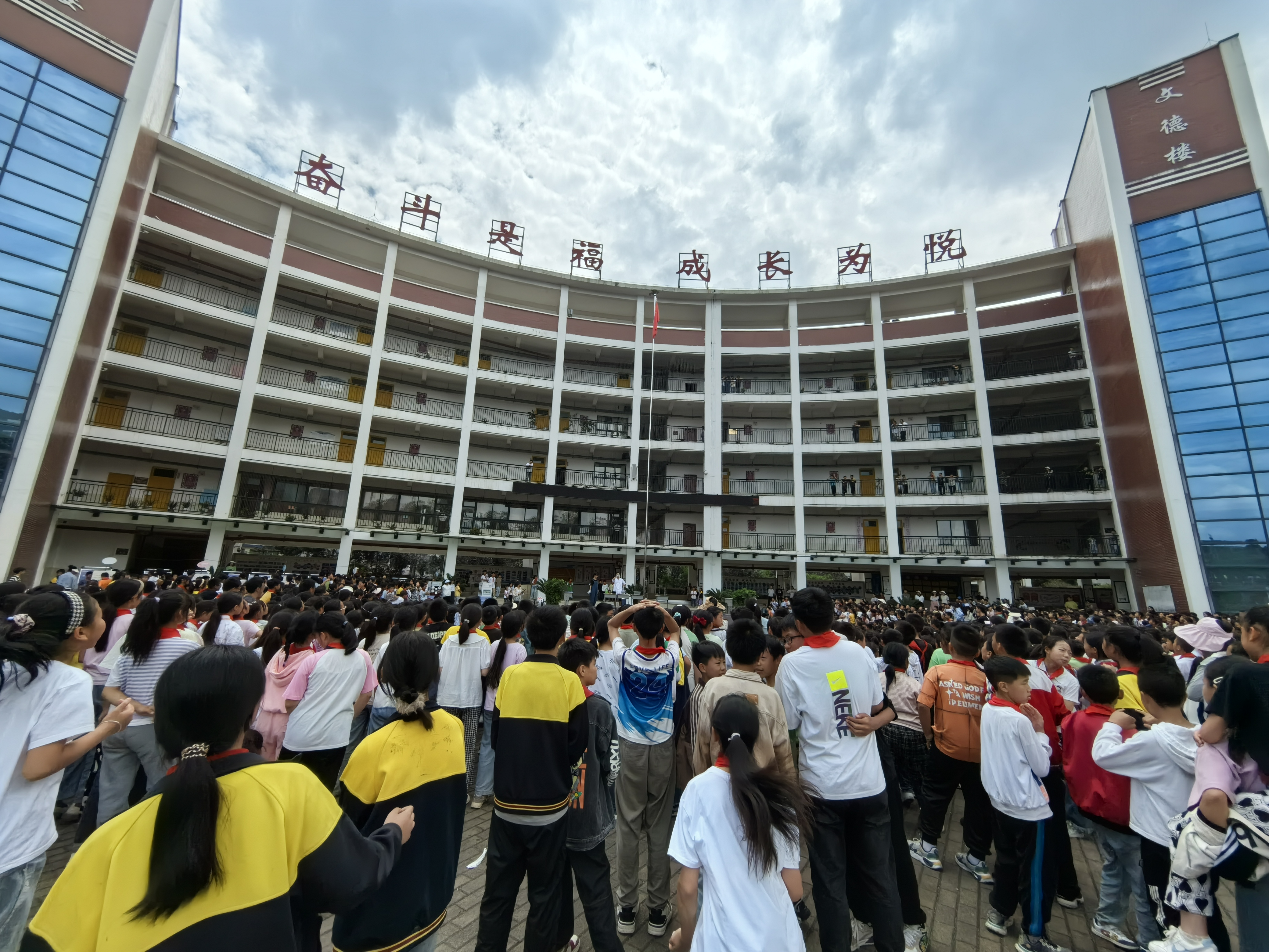 微信图片_20240616132436.jpg