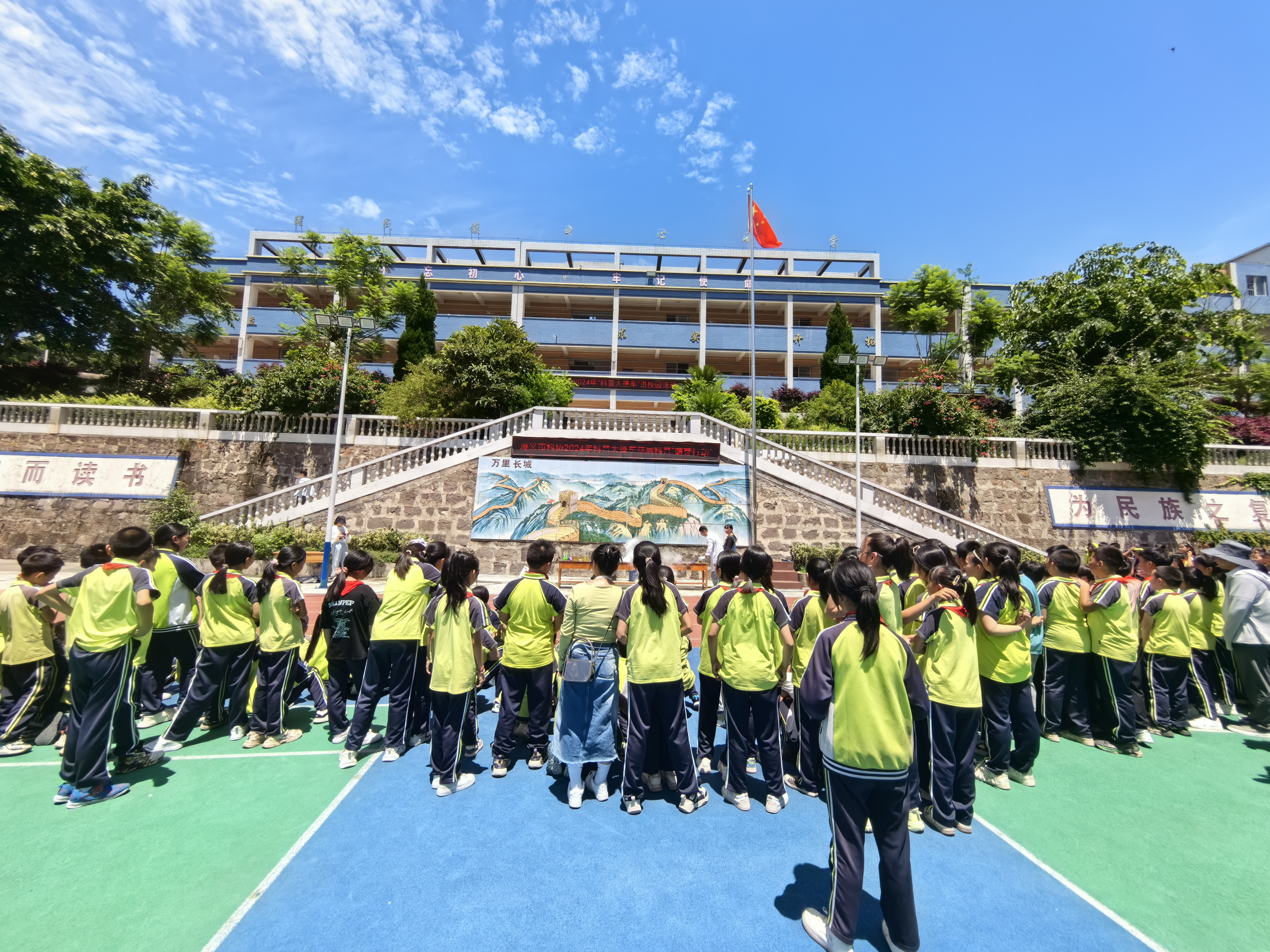 微信图片_20240616132236.jpg