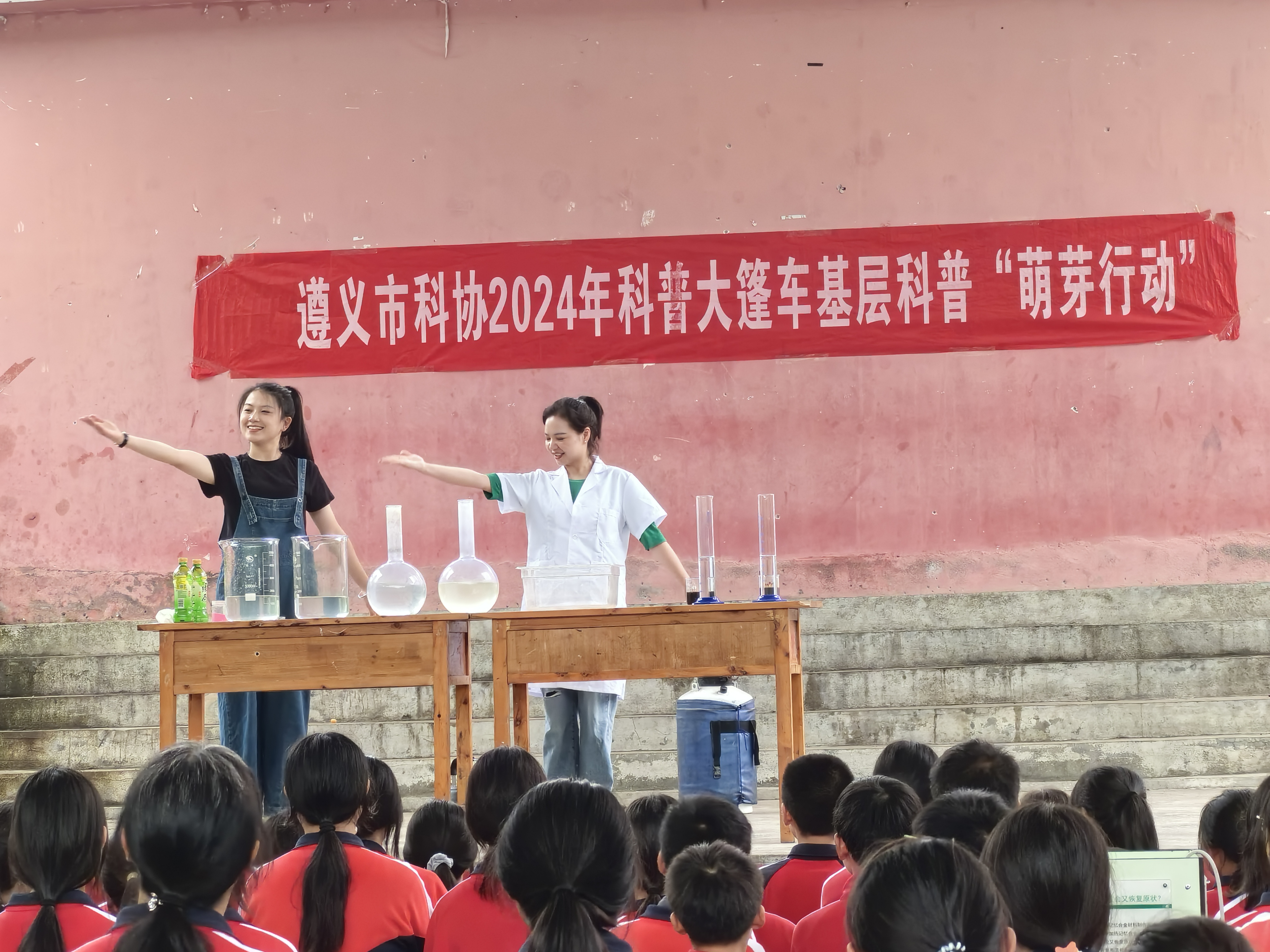 微信图片_20240621152435.jpg