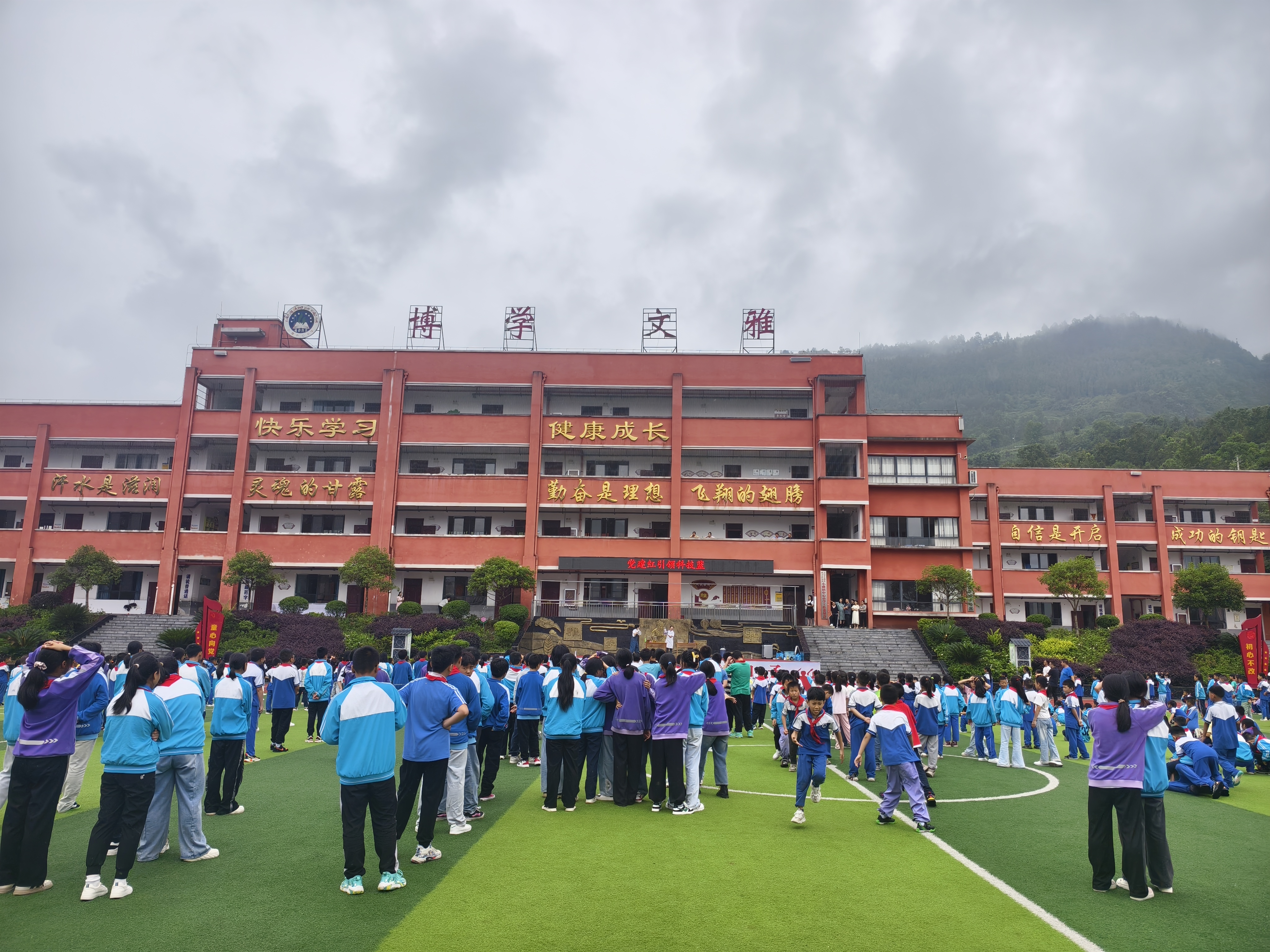 微信图片_20240621152539.jpg