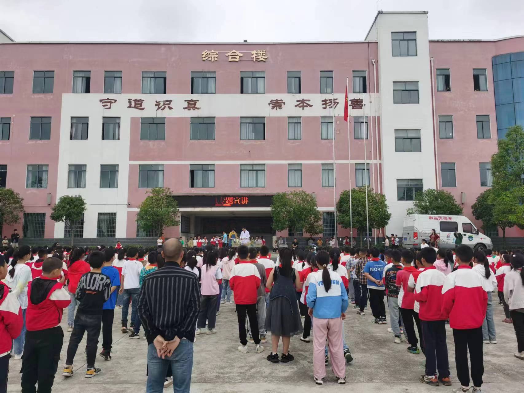 微信图片_20240630133435.jpg