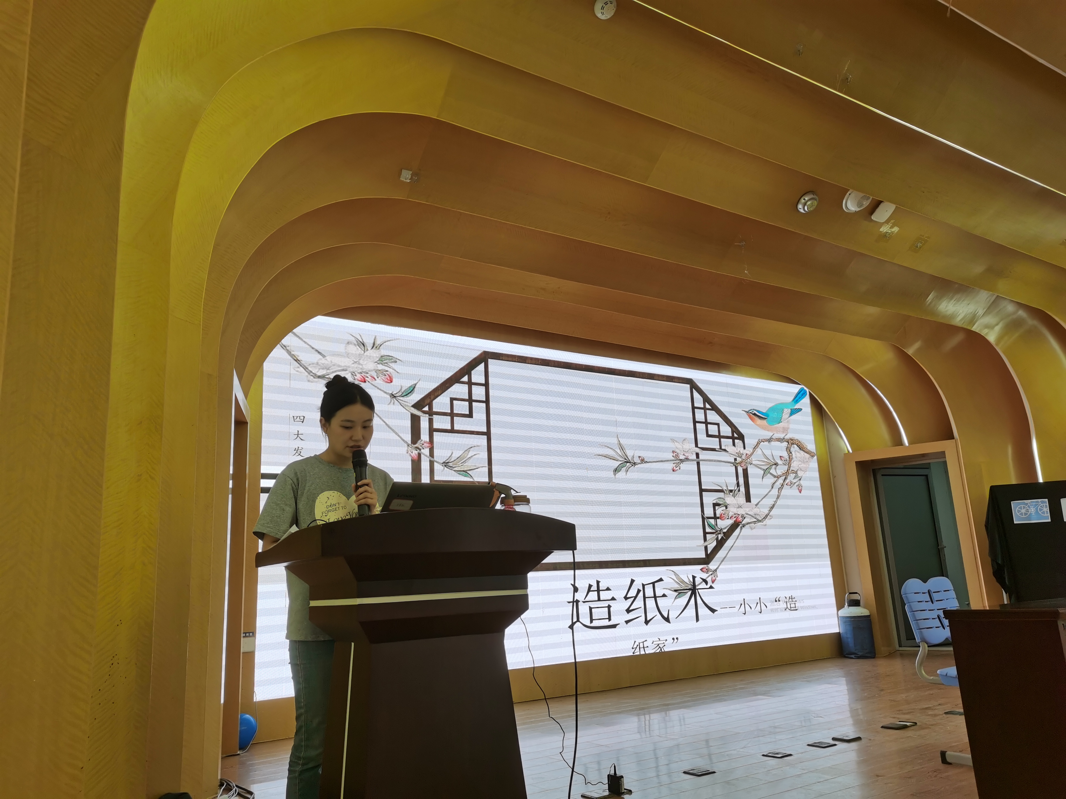 微信图片_20240703143930.jpg