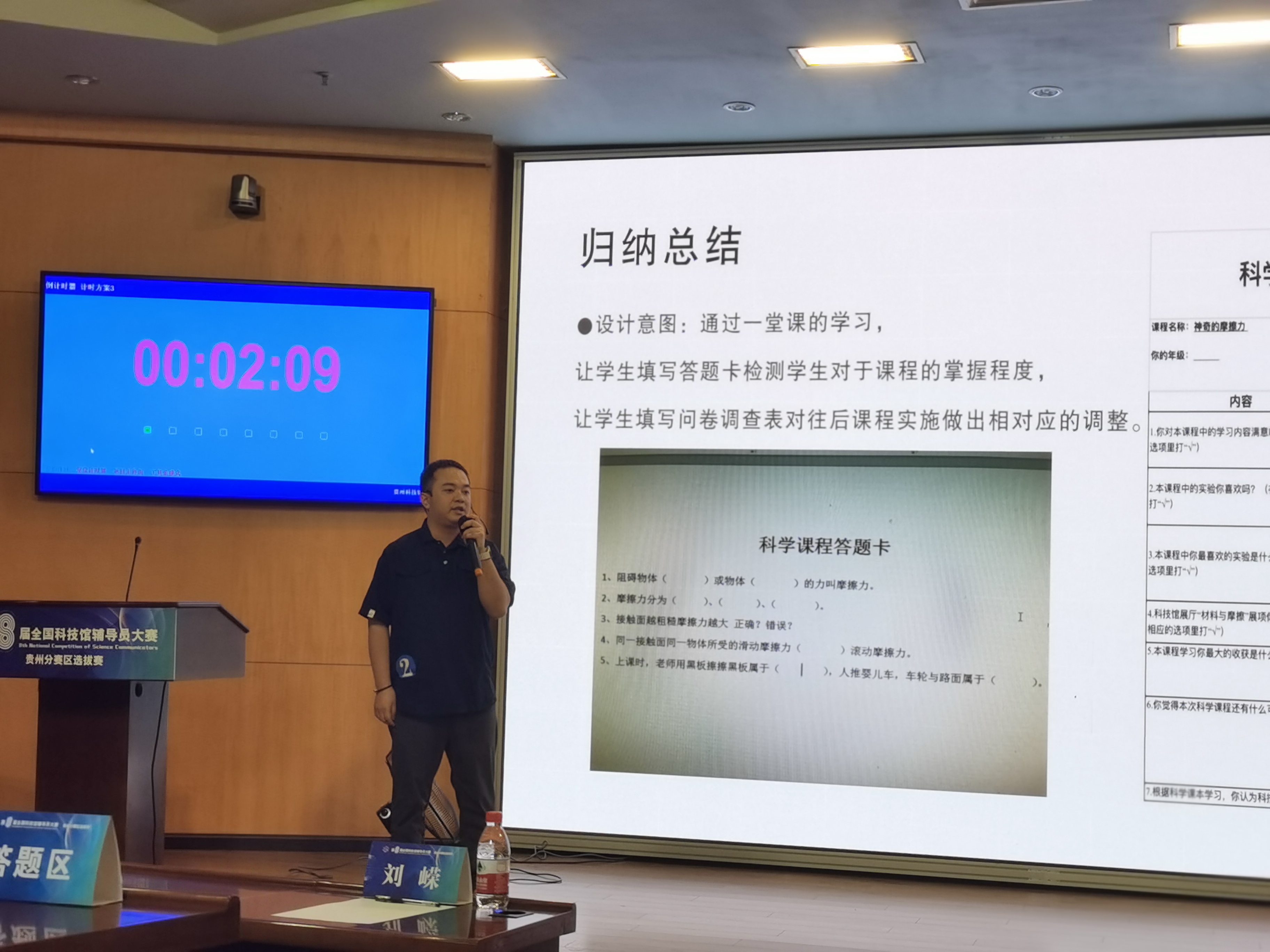 微信图片_20240801161149.jpg
