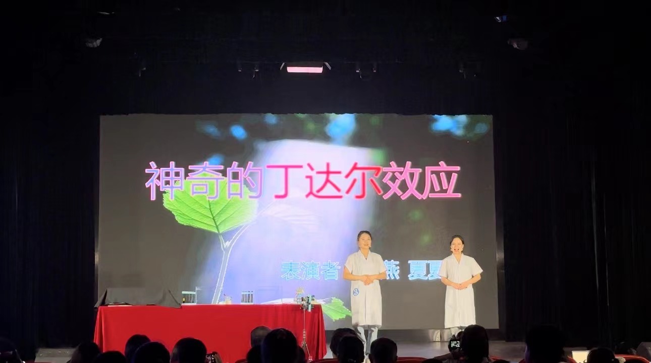 微信图片_20240801161929.jpg
