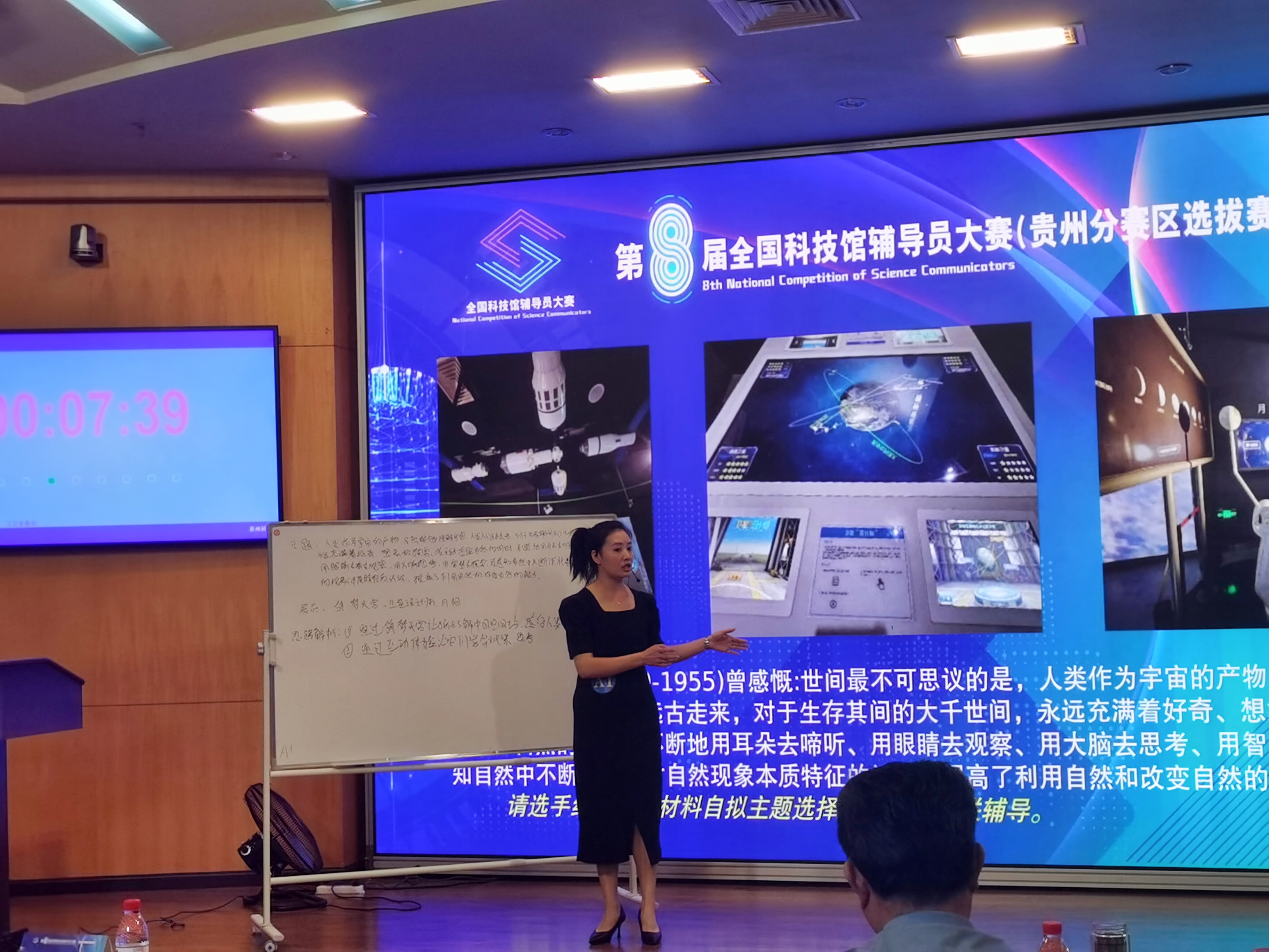 微信图片_20240801161209.jpg
