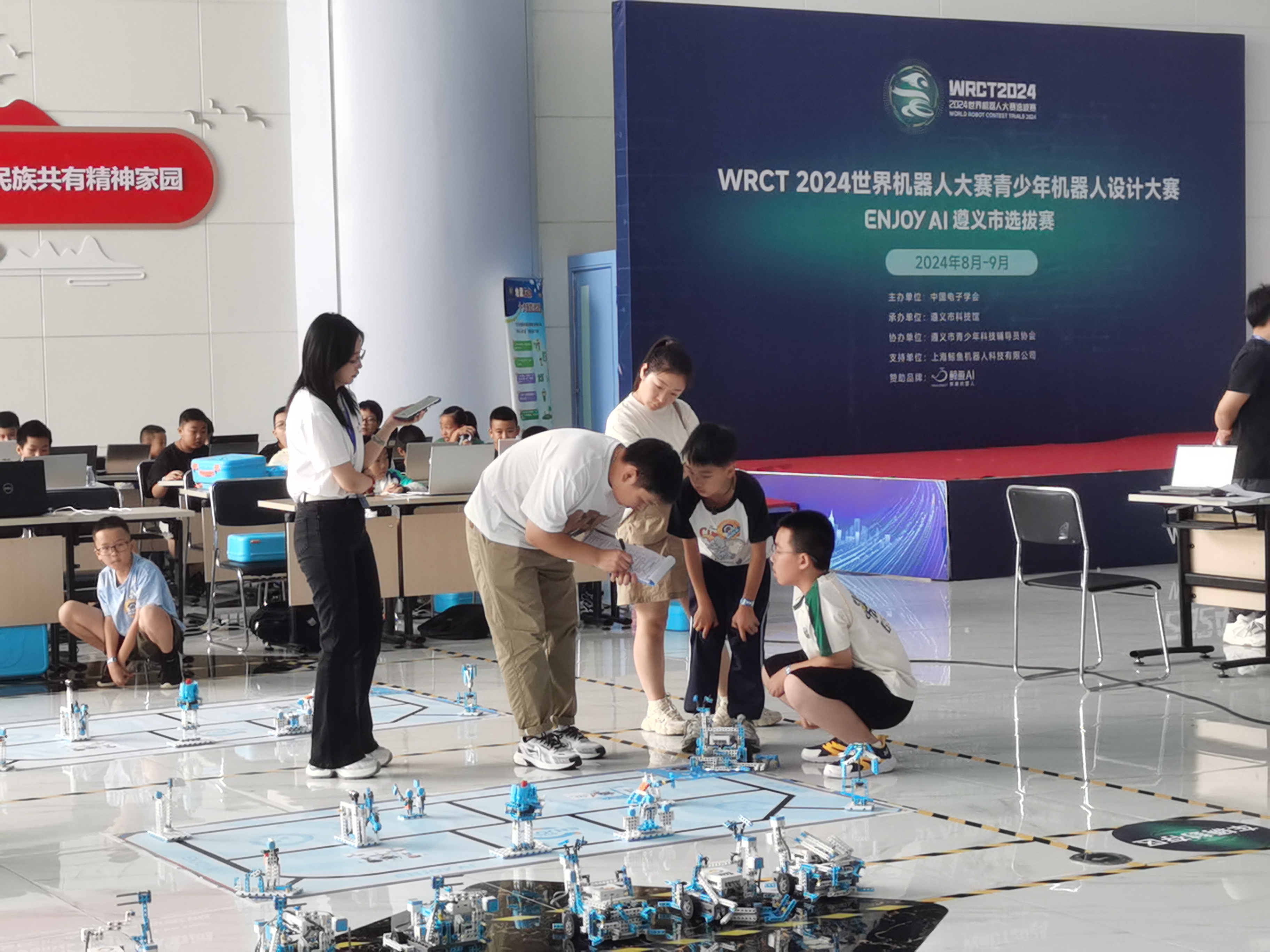 微信图片_20240818112935.jpg
